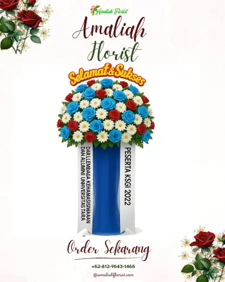 Standing Flowers Kanaan